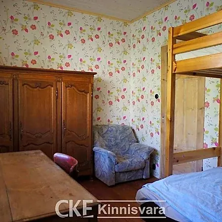 Spacious Private In Tallin/pelguranna C 酒店 塔林