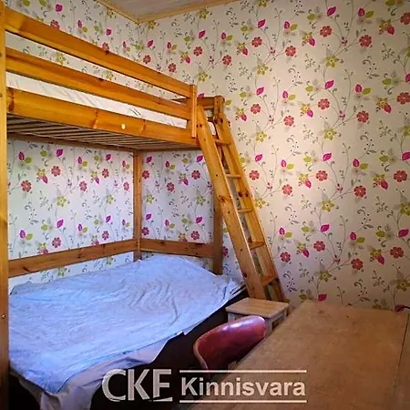 酒店 Spacious Private In Tallin/pelguranna C 塔林